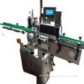 composite can wet glue paper labelling machine